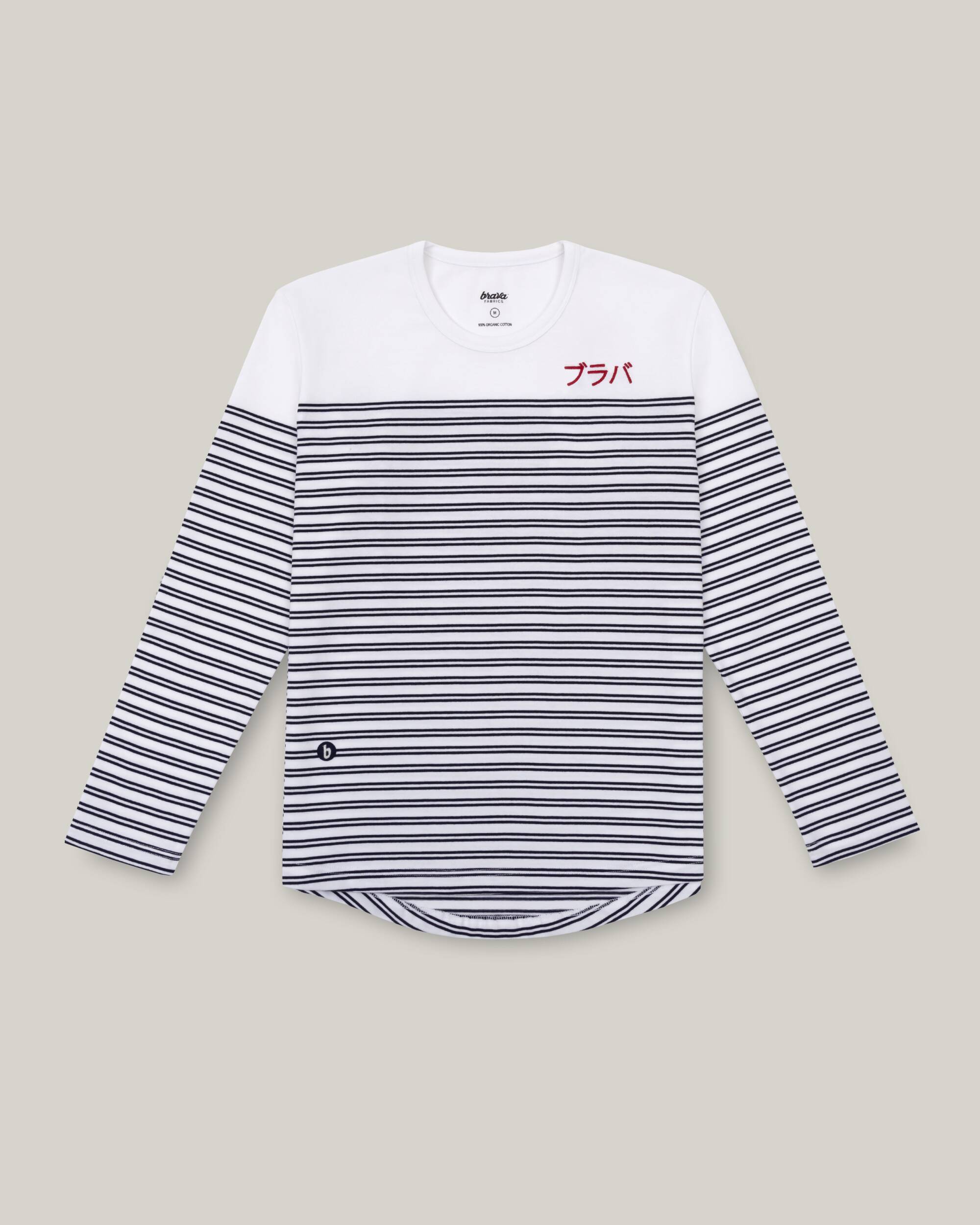 Brava Stripe White Unisex T-Shirt