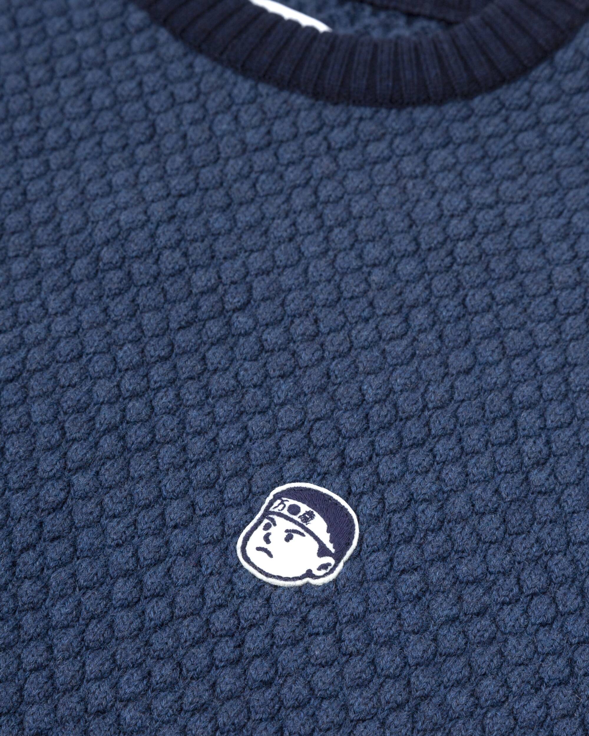 Akito Indigo Pullover