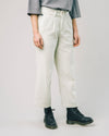 Corduroy Pleated Pants Ice White